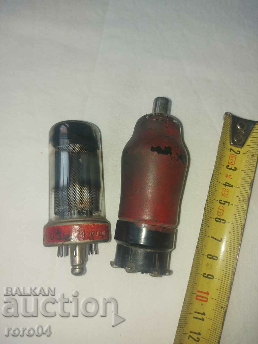 RADIO LAMP - 2 PCS - 7 RADIO LAMP - 2 PCS - 7
