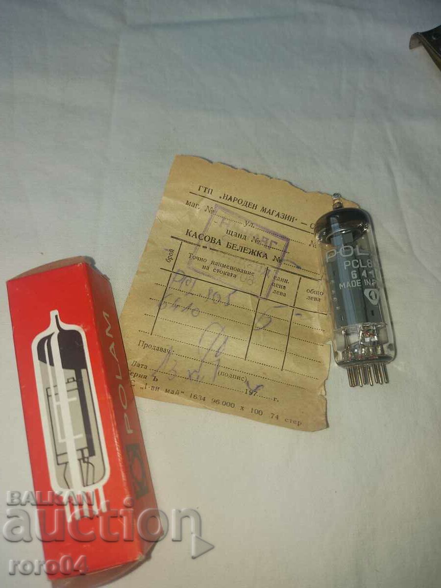 LAMPĂ RADIO POLAM PCL 805 - NOU cu preț 8.99 BGN | € 4.60