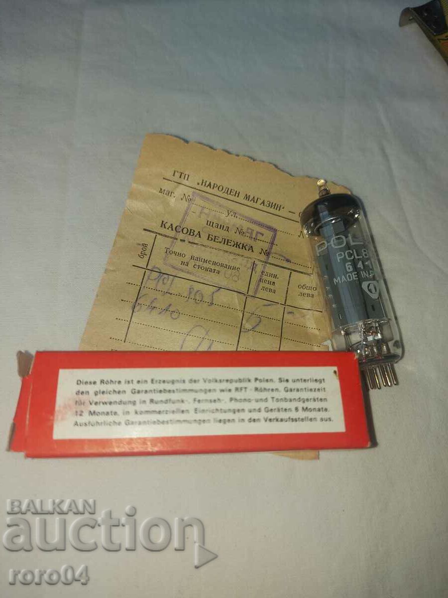 Licitație LAMPĂ RADIO POLAM PCL 805 - NOU