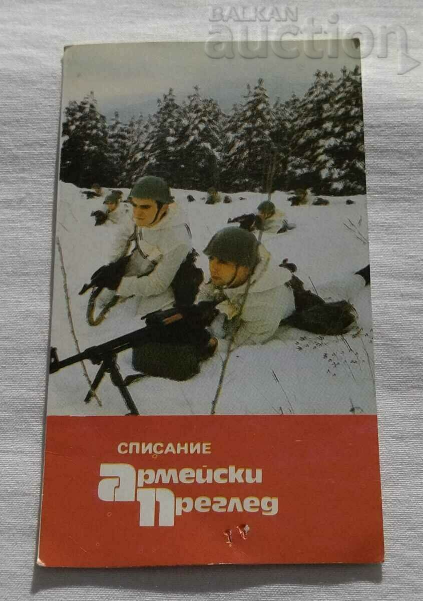 CALENDARUL SP."ARMY REVIEW" 1990
