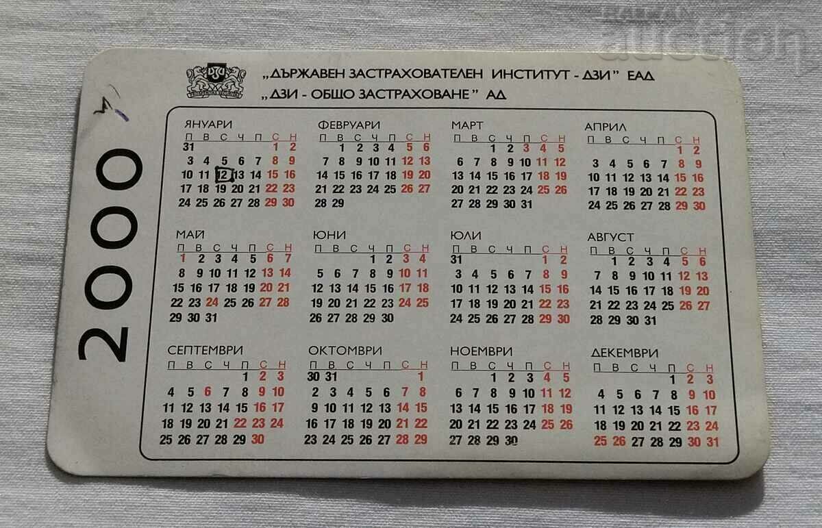 DZI INSURANCE CALENDAR 2000 with price 0.50 BGN | € 0.26 DZI INSURANCE CALENDAR 2000 with price 0.50 BGN | € 0.26