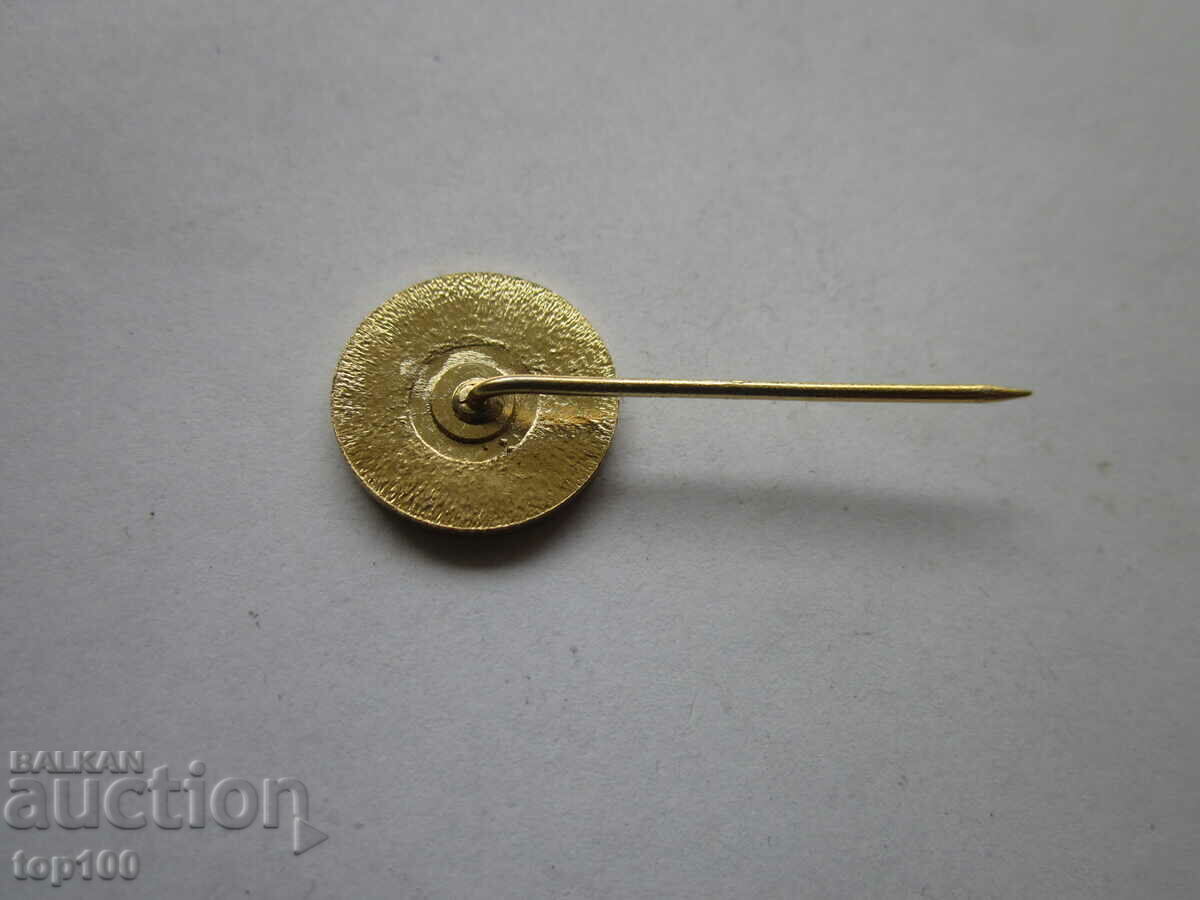 COMMERCIAL BANK METAL BADGE 1984 !!! with price 2.00 BGN | € 1.02 COMMERCIAL BANK METAL BADGE 1984 !!! with price 2.00 BGN | € 1.02