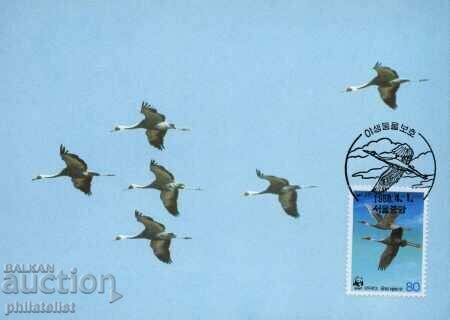 Delivery of Korea 1988 - 4 cards Maximum - WWF Delivery of Korea 1988 - 4 cards Maximum - WWF