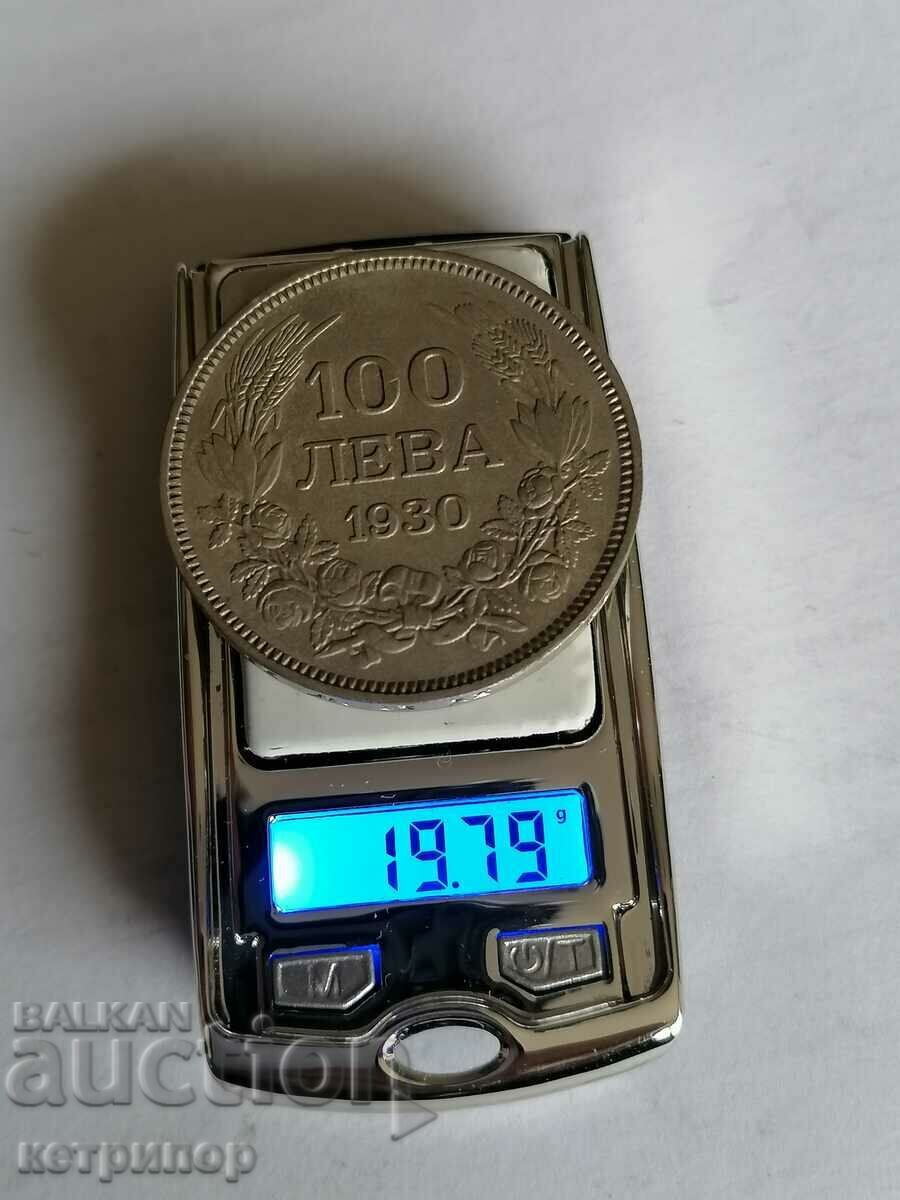 100 leva 1930 Bulgaria silver