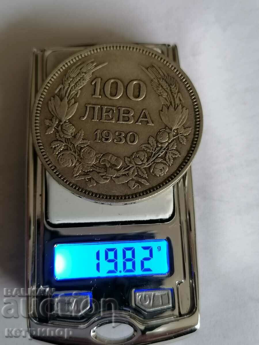 100 leva 1930 Bulgaria argint
