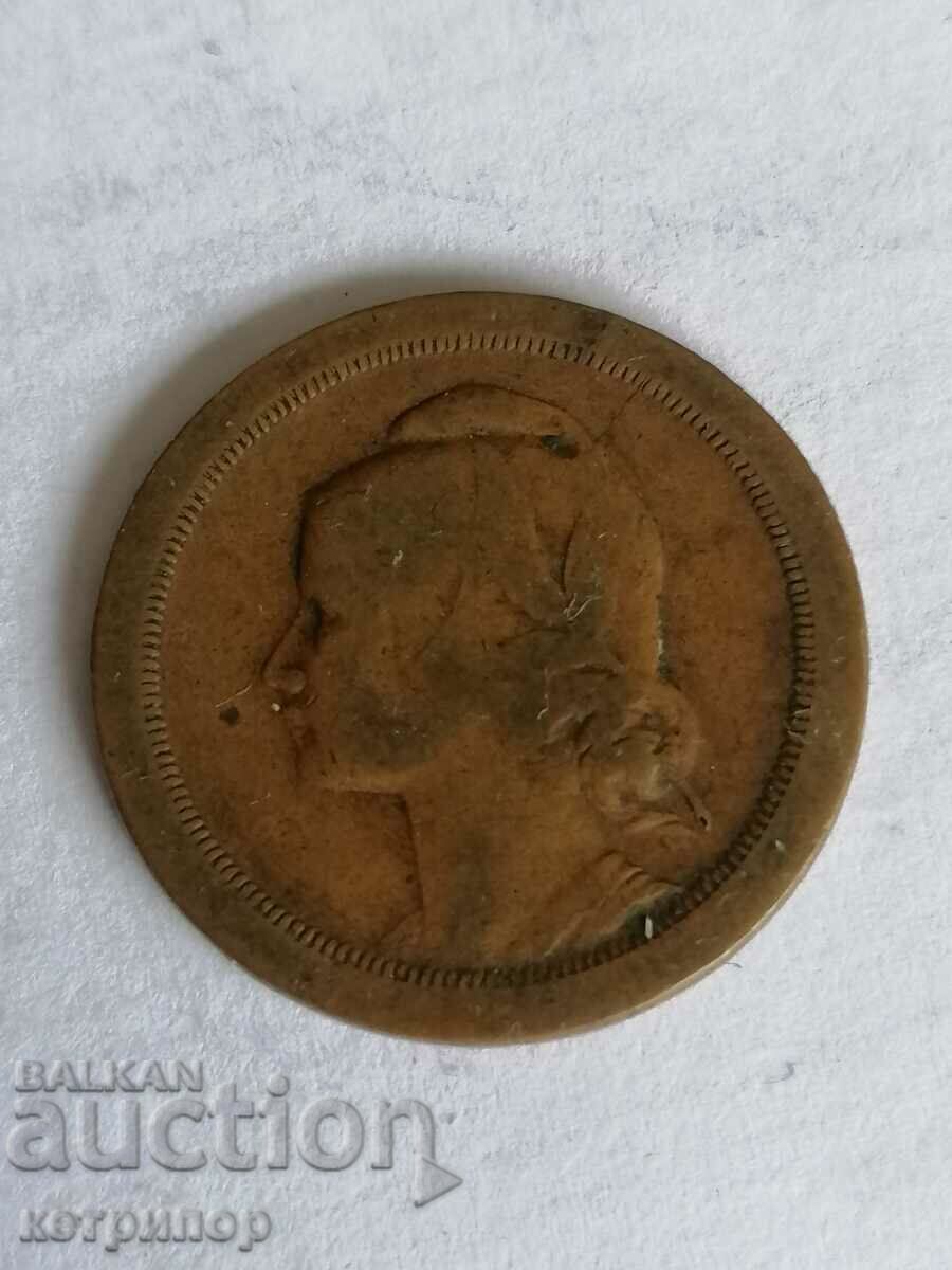 20 centavo Portugal 1925 with price 16.00 BGN | € 8.18 20 centavo Portugal 1925 with price 16.00 BGN | € 8.18