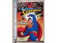 Superman Sunt Superman!