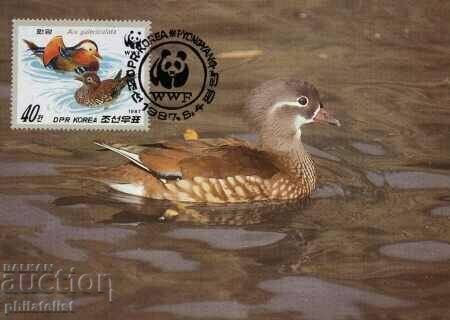 Delivery of North Korea 1987 - 4 cards Maximum - WWF