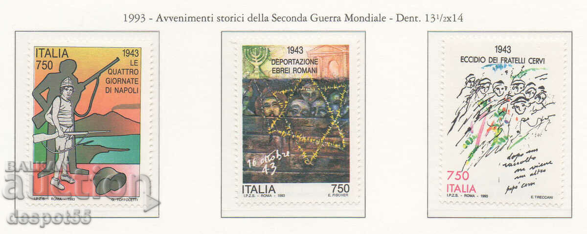 1993. Италия. Втората световна война.