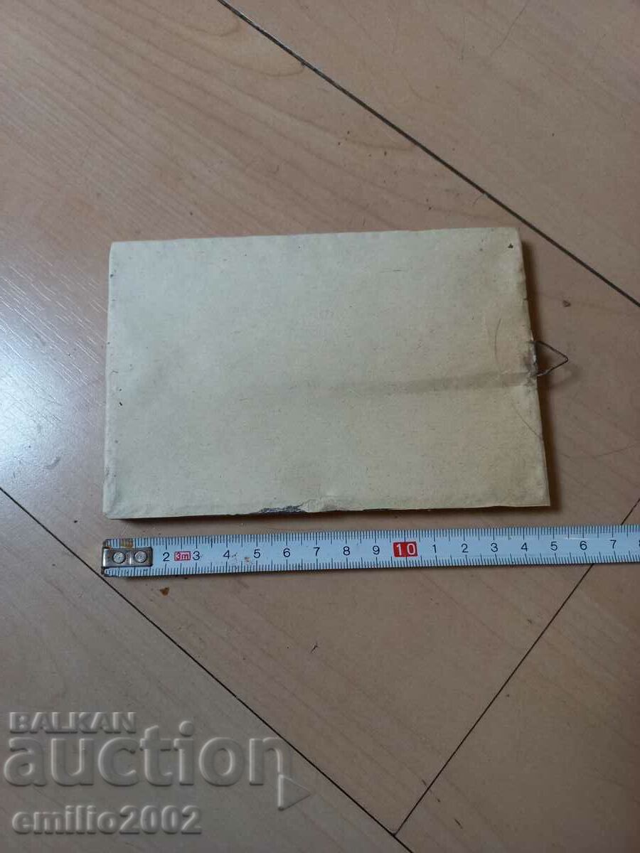 Framed Picture - Old Reproduction Erotic with price 5.00 BGN | € 2.56