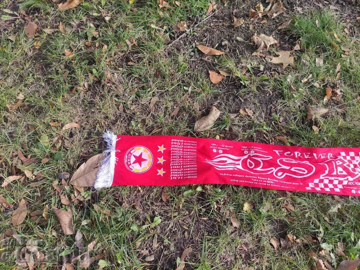 CSKA scarf with price 500.00 BGN | € 255.65