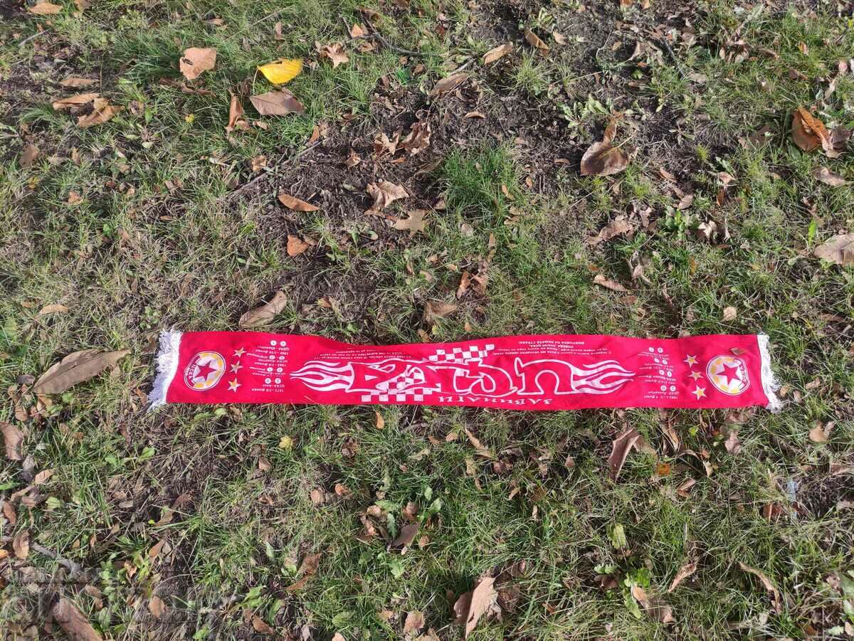 Delivery of CSKA scarf