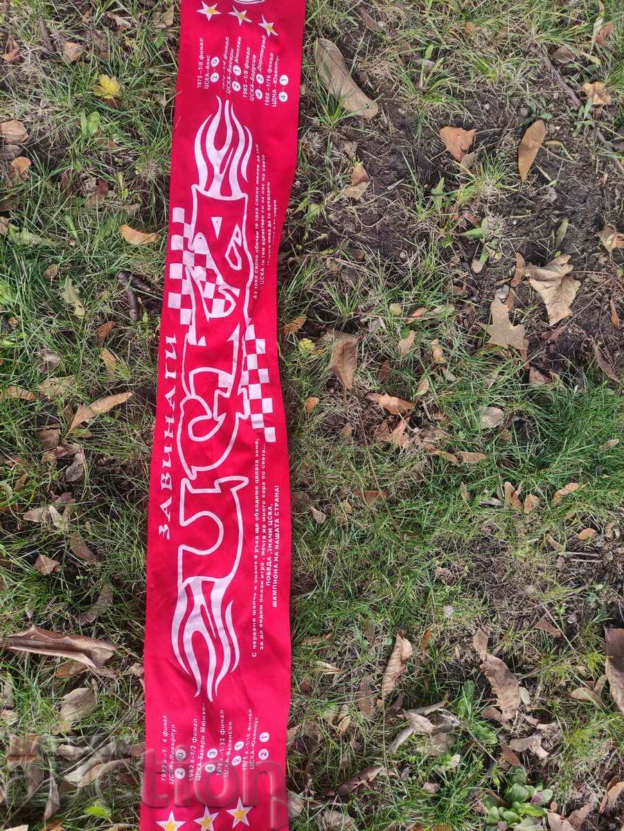 CSKA scarf - 6
