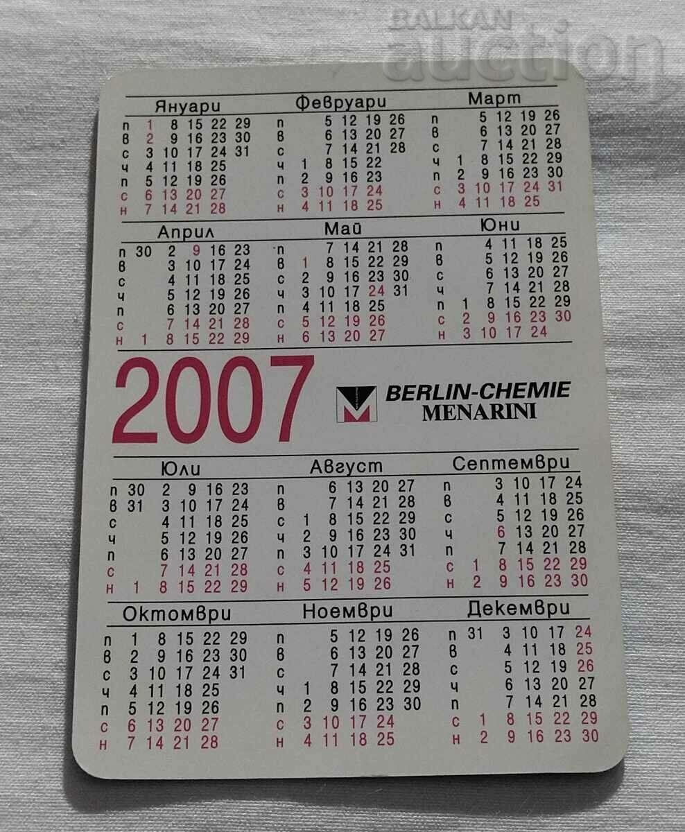 PROSTAMOL UNO CALENDAR 2007 with price 0.80 BGN | € 0.41 PROSTAMOL UNO CALENDAR 2007 with price 0.80 BGN | € 0.41