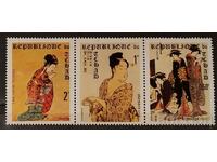 Чад 1970 "EXPO '70" - Осака, Япония 10 € MNH