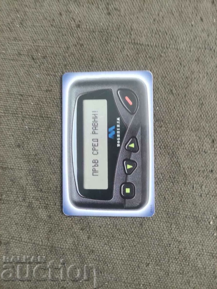 Mobika 2002 pager: First among equals with price 10.00 BGN | € 5.11 Mobika 2002 pager: First among equals with price 10.00 BGN | € 5.11
