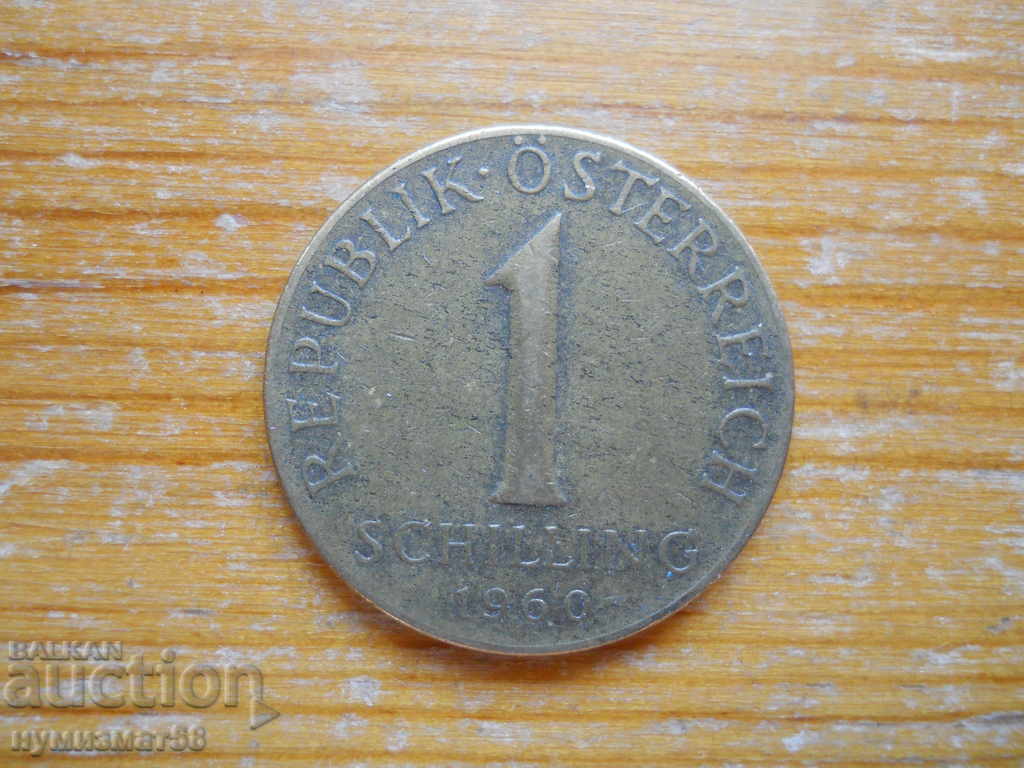 1 Shilling 1960 - Austria