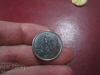 10 centavos 1996 Brazilia
