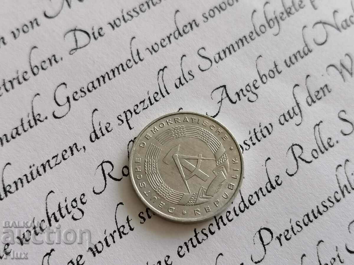 Moneda - Germania - 5 pfeniga | 1968.; seria A cu preț 0.85 BGN | € 0.43 Moneda - Germania - 5 pfeniga | 1968.; seria A cu preț 0.85 BGN | € 0.43