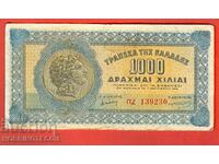 GRECIA GRECIA 1000 numărul drachmei numărul 1941 - LITERE ÎN FATA 2