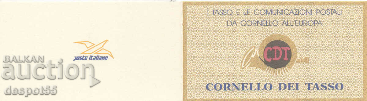 1993. Ιταλία. Ιστορία Ταχυδρομείου. Λωρίδα. με τιμή 6.50 BGN | € 3.32 1993. Ιταλία. Ιστορία Ταχυδρομείου. Λωρίδα. με τιμή 6.50 BGN | € 3.32