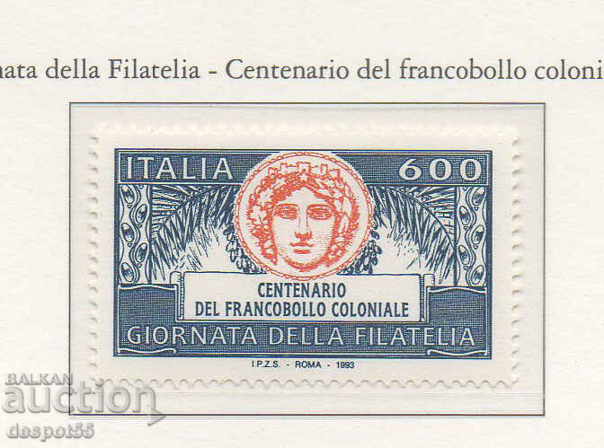 1993. Ιταλία. Ημέρα γραμματοσήμων.