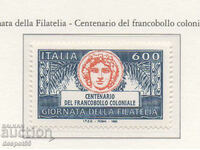 1993. Ιταλία. Ημέρα γραμματοσήμων.