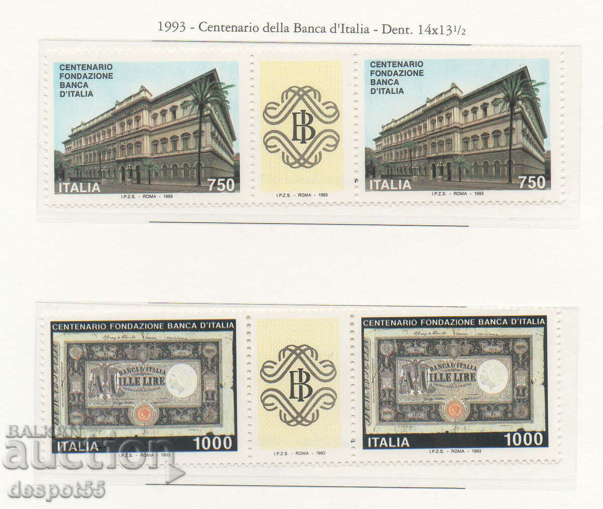 1993. Италия. 100-годишнината на Банката на Италия.