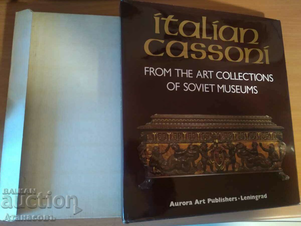 Italian cassoni From the art collections of soviet museums - 7 Italian cassoni From the art collections of soviet museums - 7