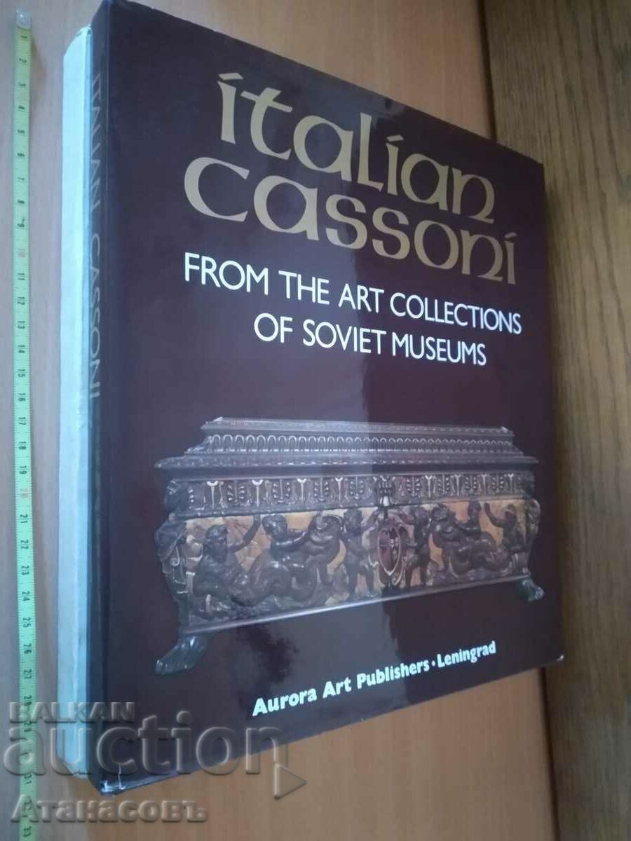 Cassoni italieni Din colecțiile de artă ale muzeelor sovietice