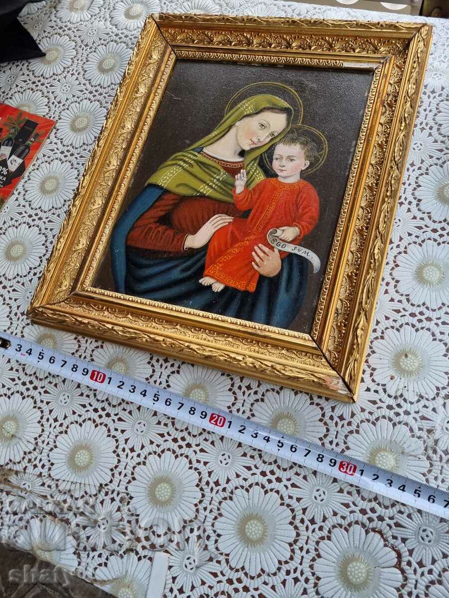 Old hand drawn icon with price 75.00 BGN | € 38.35 Old hand drawn icon with price 75.00 BGN | € 38.35