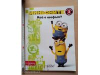 Minions Cine este șeful?