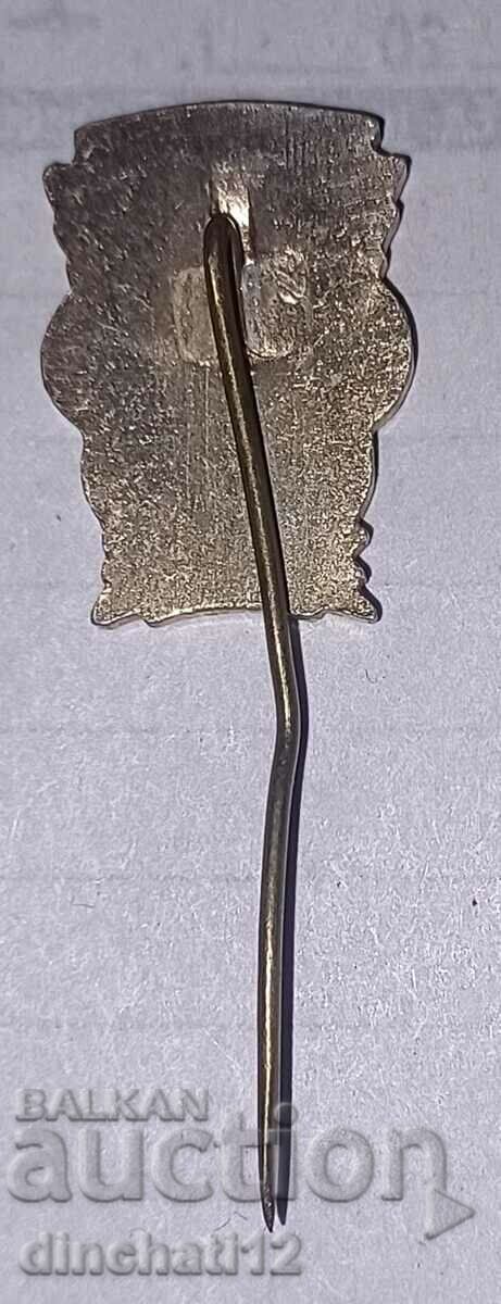 Φεστιβάλ 1959 με τιμή 3.00 BGN | € 1.53 Φεστιβάλ 1959 με τιμή 3.00 BGN | € 1.53