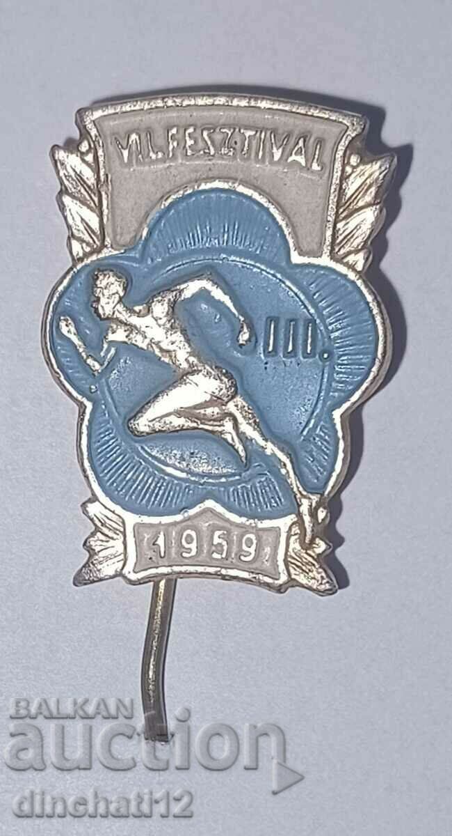 Φεστιβάλ 1959 Φεστιβάλ 1959
