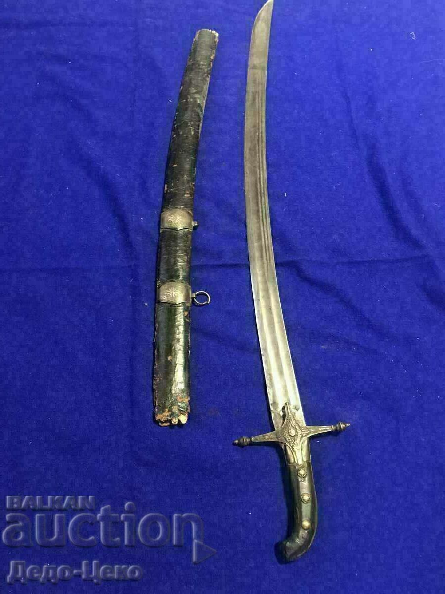 Δημοπρασία Saber Shamshir Gurda Δημοπρασία Saber Shamshir Gurda