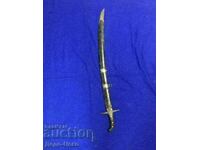 Saber Shamshir Gurda