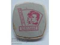 Μπουργκάς. Επιχείρηση Μαύρη Θάλασσα