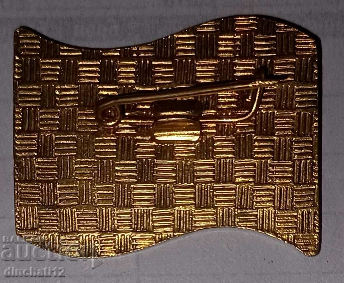 BKP. XI ΣΥΝΕΔΡΙΟ ΤΟΥ ΒΟΥΛΓΑΡΙΚΟΥ ΚΟΜΜΟΥΝΙΣΤΙΚΟΥ ΚΟΜΜΑΤΟΣ με τιμή 6.00 BGN | € 3.07 BKP. XI ΣΥΝΕΔΡΙΟ ΤΟΥ ΒΟΥΛΓΑΡΙΚΟΥ ΚΟΜΜΟΥΝΙΣΤΙΚΟΥ ΚΟΜΜΑΤΟΣ με τιμή 6.00 BGN | € 3.07