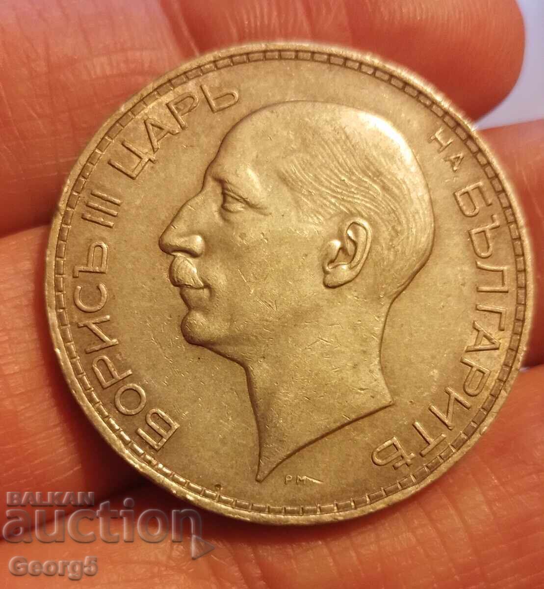 100 BGN 1937 cu preț € 30.68 | 60.01 BGN