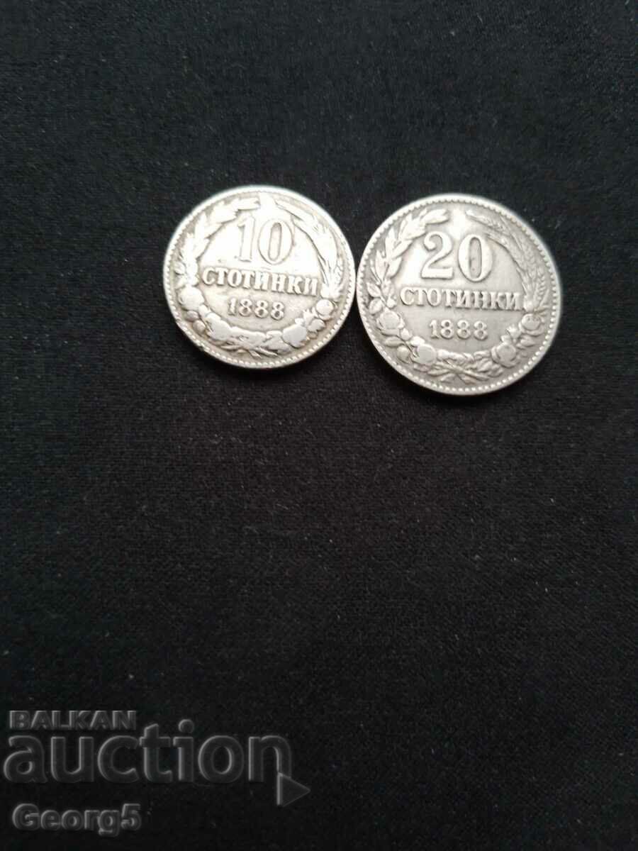 10 and 20 stotinki 1888 with price 30.00 BGN | € 15.34
