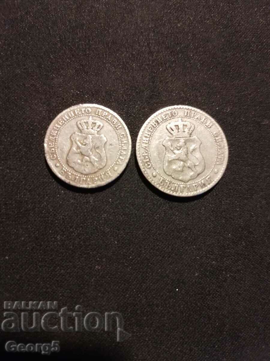 Auction  10 and 20 stotinki 1888