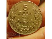 5 BGN 1930