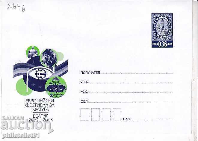 Envelope with item 25 st. OK. 2002 FESTIVAL 2646
