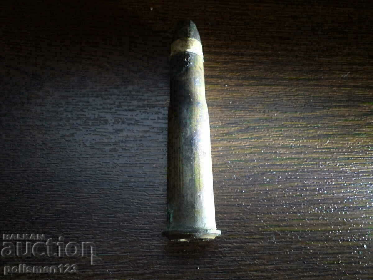 Παράδοση Για το Mauser M1871 Παράδοση Για το Mauser M1871