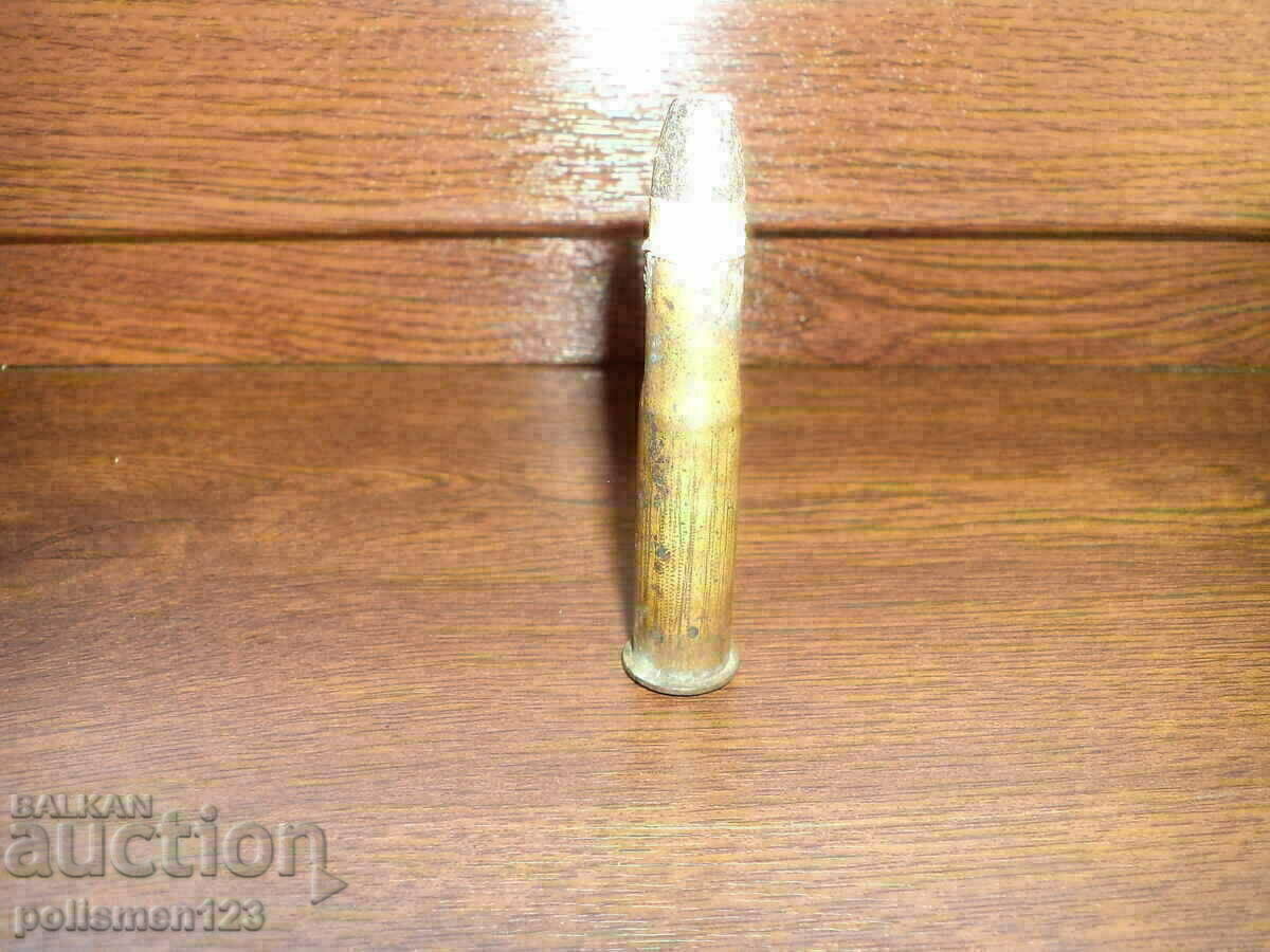 Για το Mauser M1871 Για το Mauser M1871