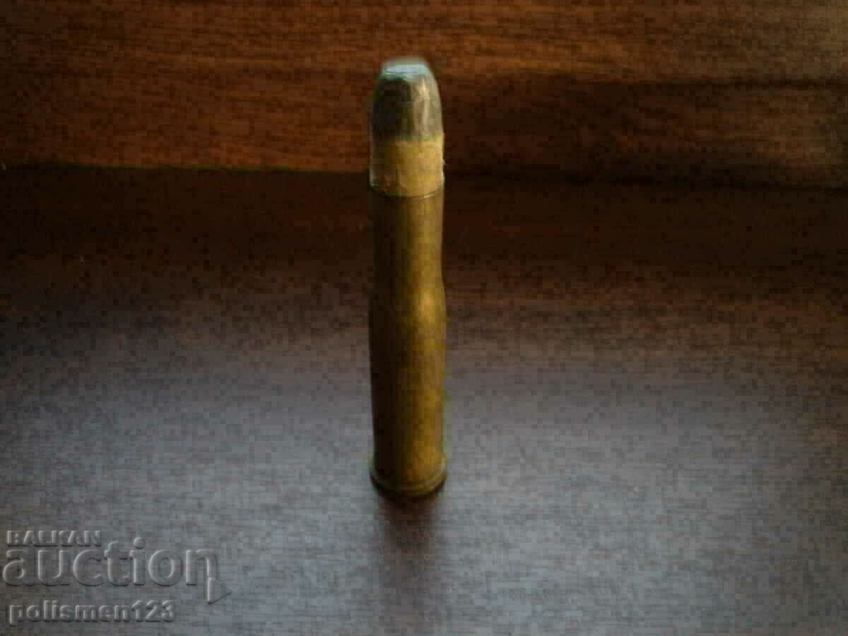 Pentru Tubular Mauser cu preț 100.00 BGN | € 51.13 Pentru Tubular Mauser cu preț 100.00 BGN | € 51.13