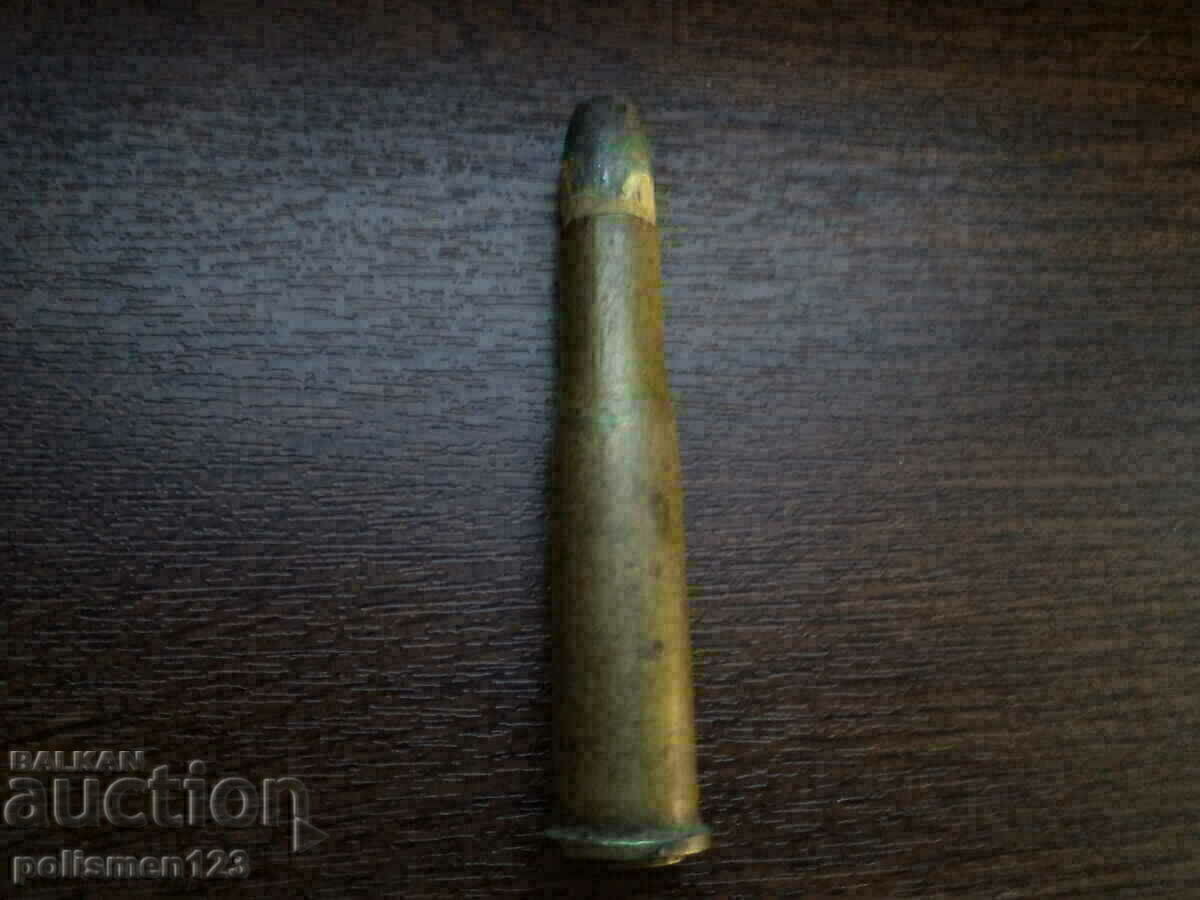 Licitație Pentru Tubular Mauser Licitație Pentru Tubular Mauser