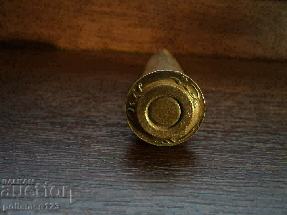 Pentru Tubular Mauser - 5 Pentru Tubular Mauser - 5