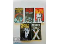 Thriller set, 5 books