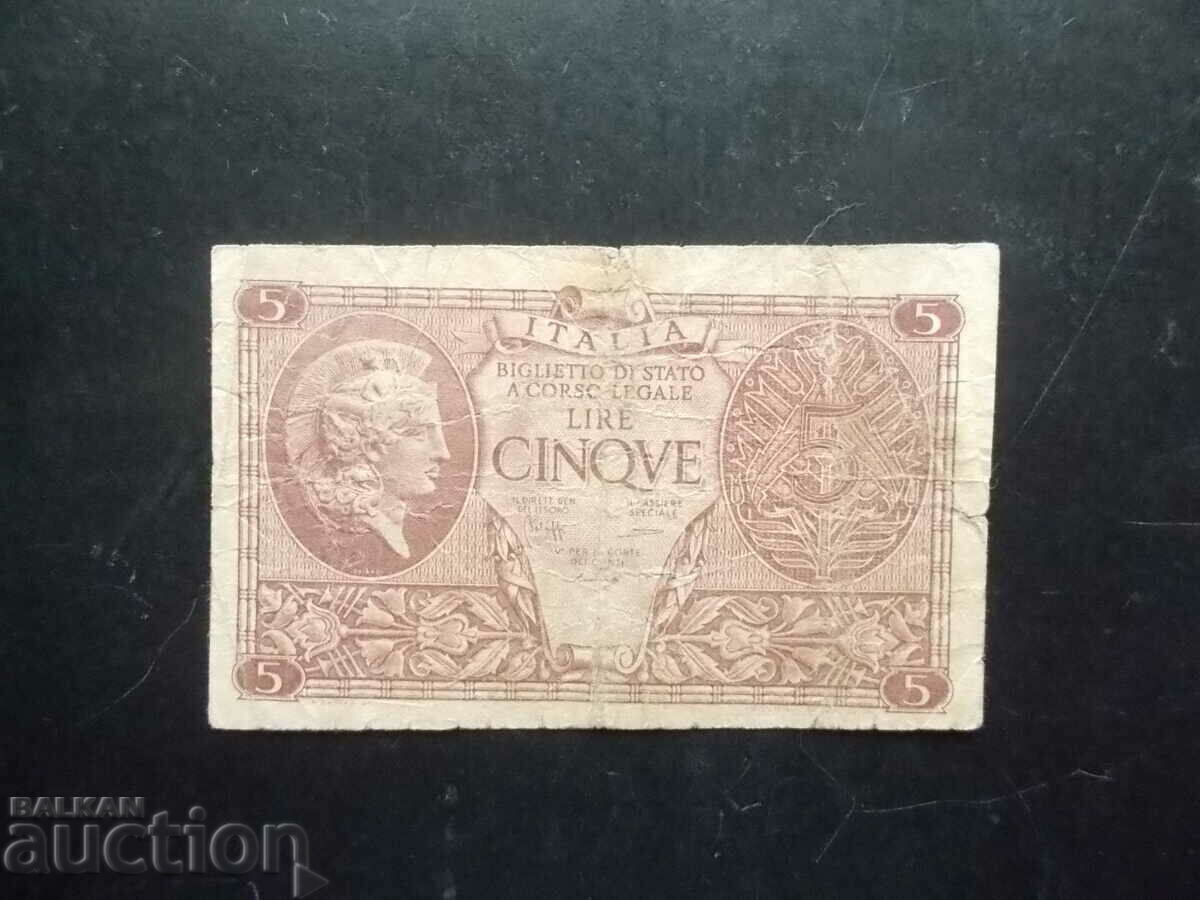 ITALY, 5 lira, 1944, F-
